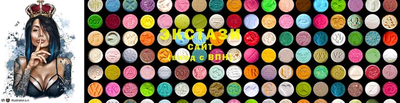 блэк спрут онион  Орлов  Ecstasy 280мг  купить закладку 