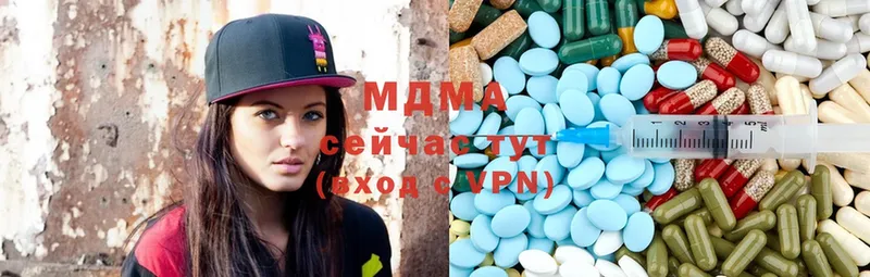 что такое наркотик  Орлов  MDMA crystal 